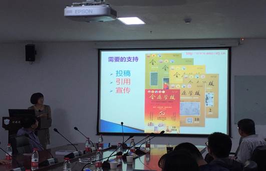 clip_image006.jpg 503769544970086405