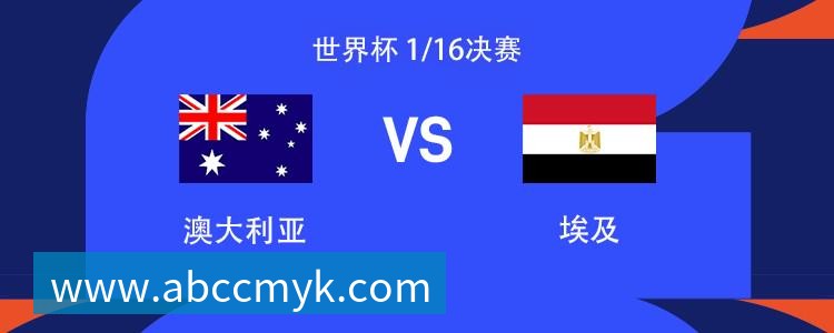 米体:孔蒂接近回归执教意大利,目标4年后重返世界杯